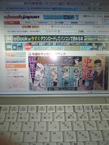 ebook_1