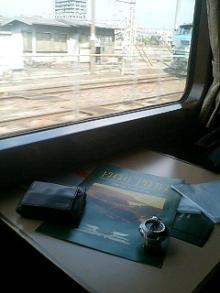 060303_1214~0001.jpg
