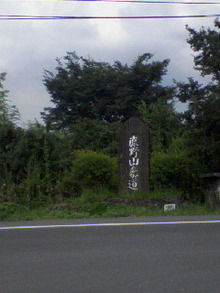 070720_1503~01.jpg