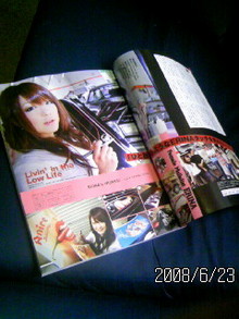 080623_140347.JPG