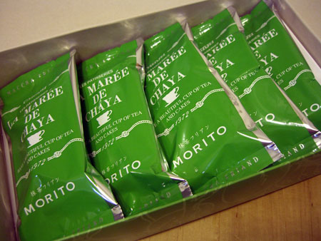 Campbell, CA ～ベイエリアでの暮らし～-抹茶フリアン MORITO その2