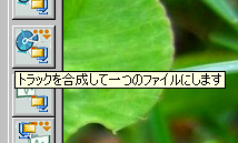 cdex