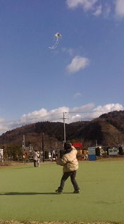 20080101114312.jpg