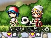 ひろきとガウン