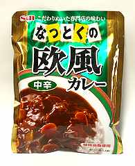 なっとくの欧風