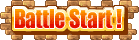 趣味の部屋-BattleStart