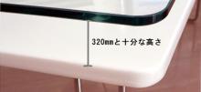天板ガラスと棚の隙間3