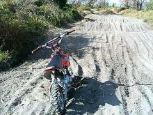 MiniMoto-2