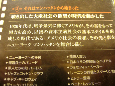 ぐんま昆虫の森 　　　　　　　　　　ミュージアムショップ店長の日記