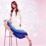 REIRA starring YUNA ITO