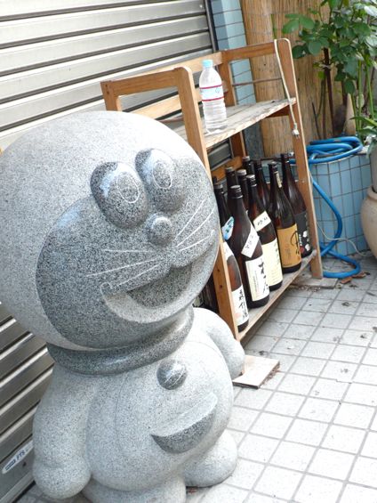 080506安34
