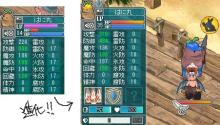 進化