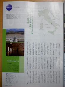 20080630_04
