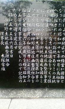 20060629110146.jpg