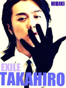 Exile+takahiro