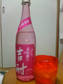 200703162112000.jpg