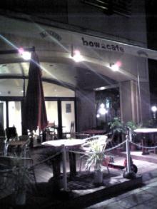 bowcafe1.jpg