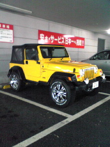 マッタリ波乗り日記-Image023.jpg