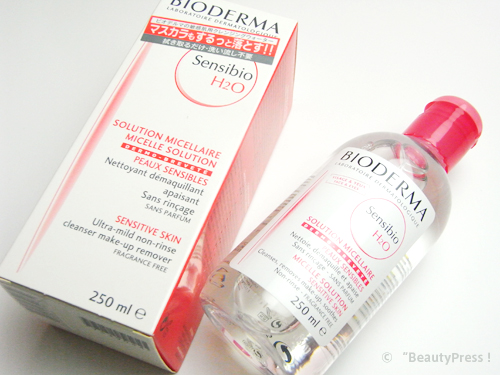口コミ@ブ肌コスメブログ。-BIODERMA：ビオデルマ サンシビオ エイチツーオーD