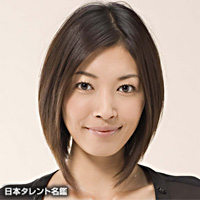 滝沢沙織