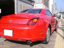 出張洗車 最終確認