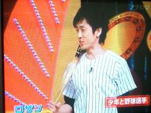 好き勝手な事､言っていいですか？