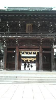 三十四丁目の奇跡-宮地嶽神社