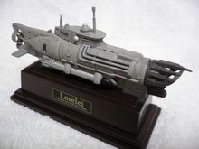 ナーバル