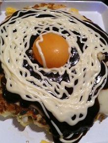 お好み焼き
