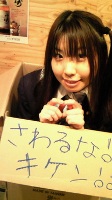 200803290513000.jpg