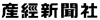 sankei