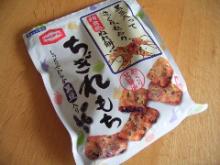 ちぎれもち