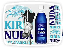 キリン　NUDA