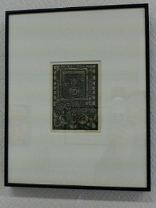 20070404163050.jpg