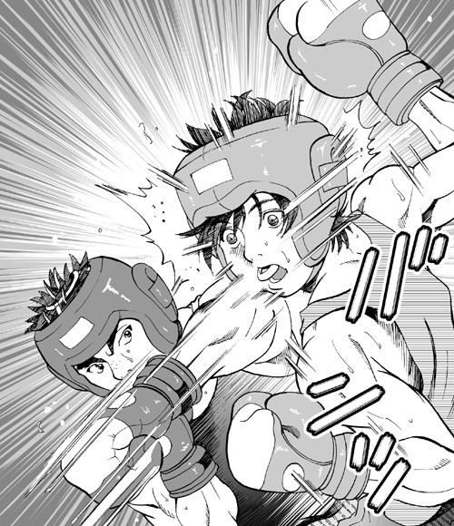 僕...ing