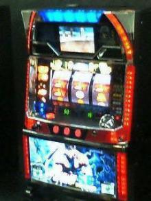 北斗の拳　SE
