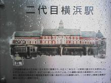 H200413_1146.jpg