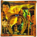 寺山修司トリビュート