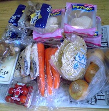 880円