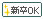 塾講師ＪＯＢ　お仕事情報ＢＬＯＧ-新卒ＯＫ