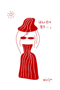 日常５