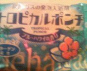 200611290808000.jpg