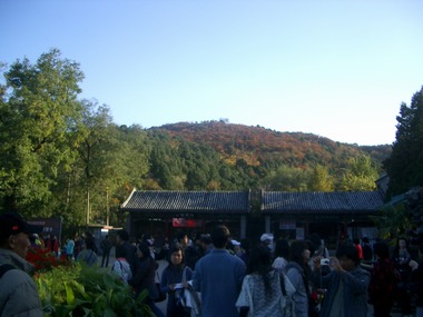 香山
