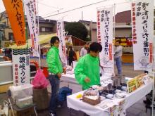 宿場祭り３