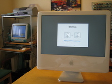 iMac