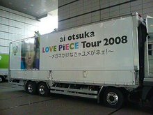 20080505165305.jpg