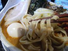 麺