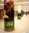 060210_211949.jpg
