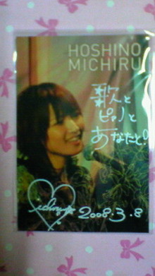200803082354000.jpg