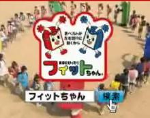 オタ主婦で悪いかよ